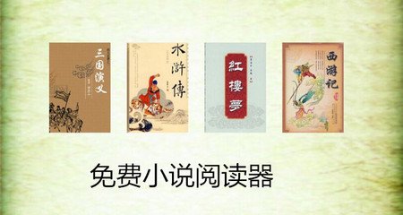 菲律宾人去中国结婚需要哪些证件